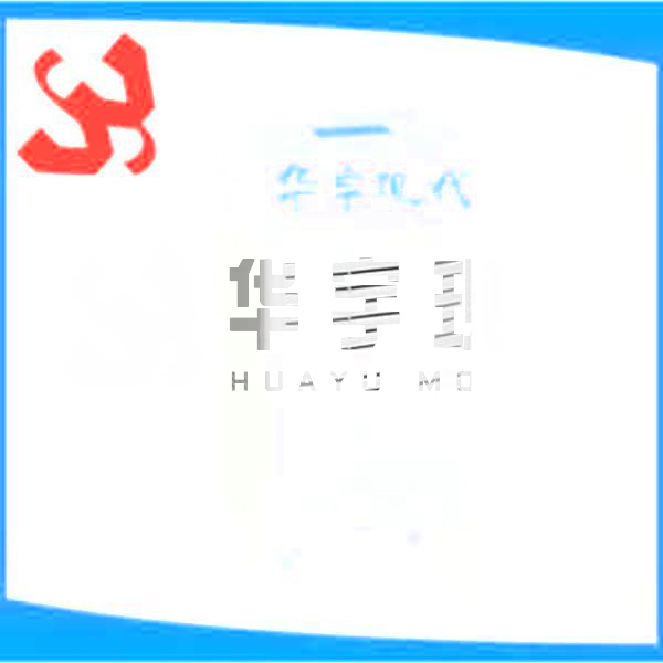 HYXD-AF8.8H除濕機(jī)