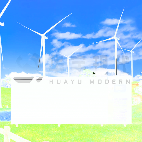 臥式低溫低濕存儲(chǔ)柜